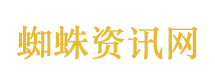 权威留学咨询平台助力海外名校申请